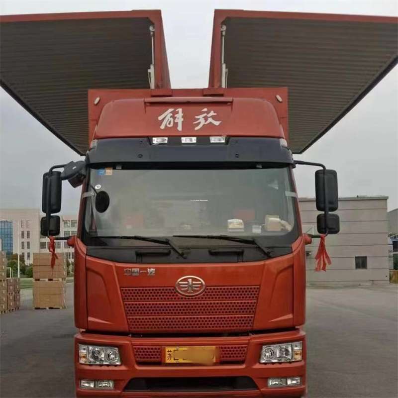 河南郑州中牟县到长丰物流公司-一站式货运服务（长丰物流网点查询）